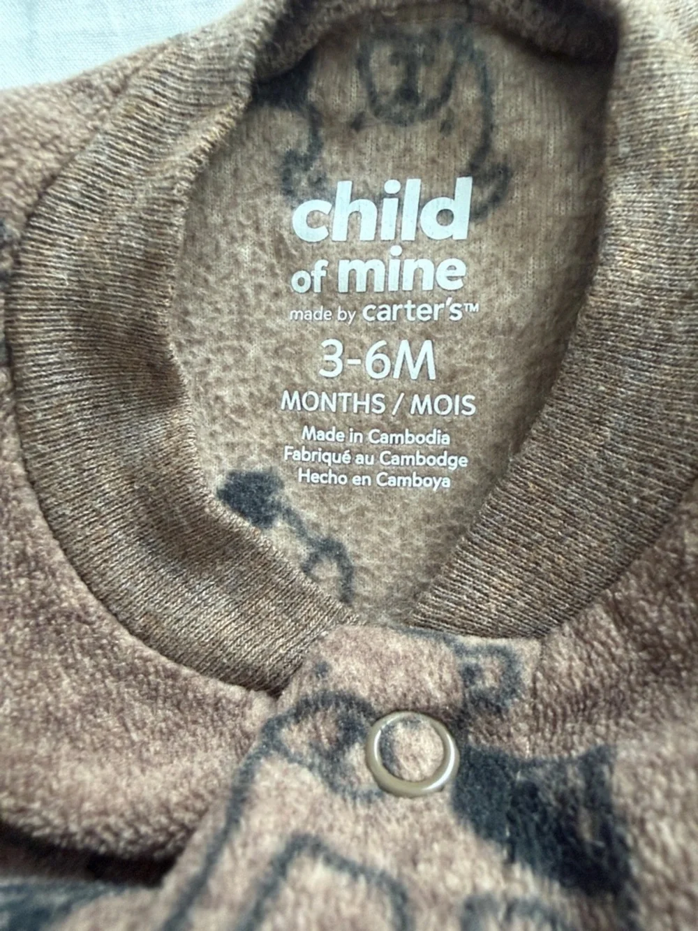 Childrens Brown Fleece Footed One-Piece with Puppy Print